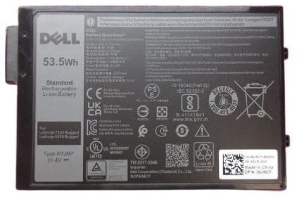 Dell 3-cell 53 Wh Lithium Ion