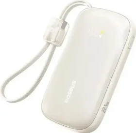 Baseus EnerFill FC21 Qpow 3 Ultra béžová / Powerbanka / 10000 mAh / 22,5W