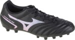 Mizuno Monarcida II Sel Ag P1GA222699