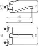 NOVASERVIS - Drezová umývadlová batéria 150 mm Metalia 54 ECO, chróm 54070,0E