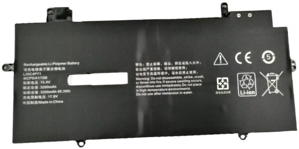 HP Battery 15.4V 3200mAh 49.28Wh
