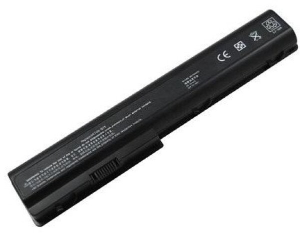 Extra Digital Notebook baterija, Extra Digital Selected, HP HSTNN-IB75, 4400mAh