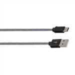 Solight SSC1601 USB-C kábel 1m / USB 2.0 A konektor - USB-C 3.1 konektor (8592718025168)