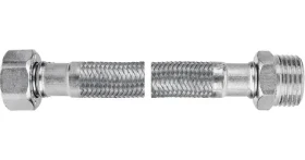 Ferro PWS21 / Pripojovacia hadička / vnútorný-vonkajší závit / 1/2" x 1/2" (PWS21)