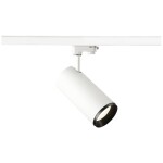SLV NUMINOS L LED pásové reflektory 3fázové pevne zabudované LED osvetlenie 25.41 W biela; 1004287