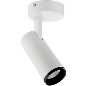 Deko Light 348223 Lucea Stropné svítidlo LED 6.0 W biela; 348223