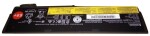 Lenovo BATTERY external 6c 2.2Ah LiIo