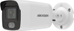 Hikvision Kamera IP HIKVISION DS-2CD2027G2-L(4mm)