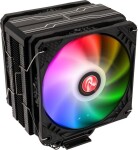 RAIJINTEK Eleos 12 DUO RBW (0R10B00221)