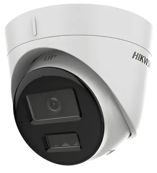 HIKVISION DS-2CD1323G2-LIU(2.8mm) / Vonkajšia IP kamera / 2 Mpix / hybridný prísvit / IP67 (DS-2CD1323G2-LIU(2.8mm))