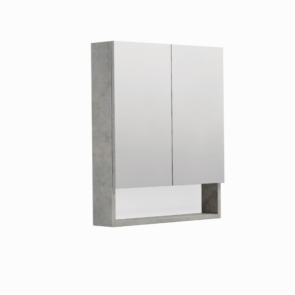 Zrkadlová skrinka SAT Cubeway 60x14x72 cm lamino betón GALCU60BE GALCU60BE