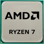 AMD Ryzen 5800XT, (100-100001582BOX)