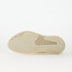 Tenisky adidas Climacool Laced Off White/ Off White/ Silver Met. EUR 38