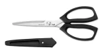 KAI Select 100 DH-3139 čierne / Nožnice / rozoberateľné / Slim-Light / 18,5 cm (DH-3139)