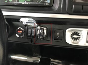 Mamido Náhradný diel radiaca páka do elektrických vozidiel G63