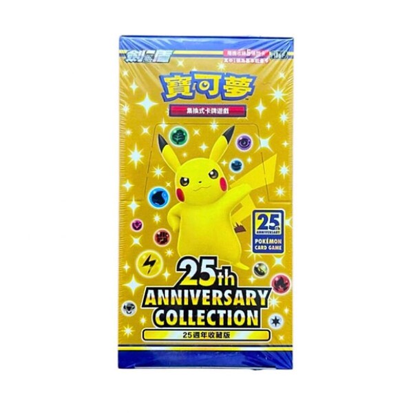 Pokémon TCG: 25th Anniversary Collection booster box - CN