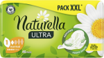 NATURELLA Ultra normal harmanček 40 ks