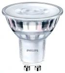 Philips CorePro LEDspot 3W GU10 strieborná / bodová žiarovka / 230lm / 3000K / stmievateľná (SKL000265952)