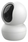 Trust IPCAM-2800 biela / Bezpečnostná IP kamera / otočná / Wi-Fi / 3MP / nočné videnie 8 m (71366)