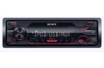 Sony DSXA210UI.EUR