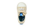 Mtng Free Canver Ecru barefoot tenisky 23 EUR