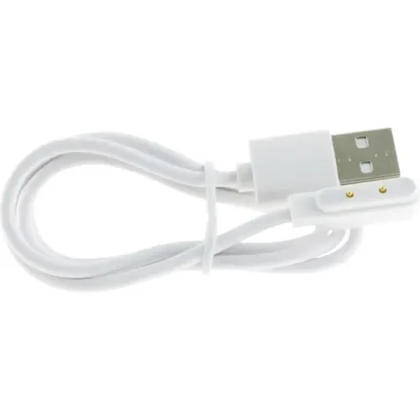 Lamax WatchY4 Charging Cable / nabíjací kábel 0.8 m / USB-A (LXKWSWY4PLALACHARC)