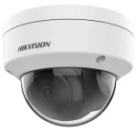 HIKVISION DS-2CD1143G2-I(4mm) / IP kamera / Dome / 4 Mpix / objektív 4 mm / IR 30 m / IP67 / IK10 (DS-2CD1143G2-I(4mm)(T))