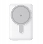 Vention POWER BANK WRL 10000MAH 22.5W/MAGNETIC WHITE FHTW0 VENTION FHTW0 (6922794785519)