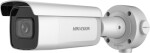 Hikvision HIKVISION DS-2CD3643G2-IZS(2.7-13.5mm) 4MP Bullet Smart IP (DS-2CD3643G2-IZS(2.7-13.5mm))