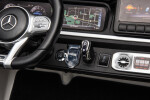 Mamido Mamido Elektrické autíčko Mercedes G63 AMG 2x24V 4x200W XXL biele