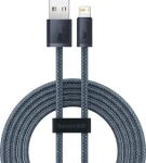 Baseus CALD000516 Kábel USB-A (M) - Lightning (M) 2 m sivá (CALD000516)