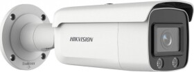 Hikvision Hikvision Bullet IR DS-2CD2T47G2-L(C) 4mm 4MP