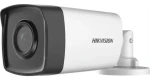 HIKVISION Bullet HDTVI 4v1 / Kamera / 2Mpix 1080p / obj. 2,8 mm / IR 40m / Mikrofón / IP67 (DS-2CE17D0T-IT3FS(2.8MM))