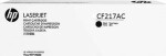HP HP 17A (CF217A) Toner Cartridge, Black