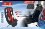 Compass SEASONS Poťah sedadla vyhrievaný s ventiláciou 12V / Poťah sedadla / Vyhrievanie / Ventilácia / 3 stupne / 12V