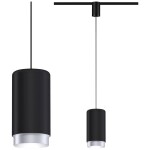 Paulmann URail Pend Corus svietidlo pre lištové systémy (230 V) URail E27 čierna; 95402