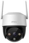 IMOU Cruiser SE+ 3MP - IPC-K7CP-3H1WE / Vonkajšia IP kamera / 2304 × 1296 px / IP66 / Wi-Fi / LAN / microSD (IPC-K7CP-3H1WE)