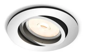 Philips Donegal lesklý chróm / Podhľadové svietidlo / GU10 / 5,5 W bez zdroja / O 9 cm / IP20 (SKL000298486)