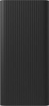 Xiaomi 18W Power Bank | 30000 mAh | USB-A/USB-C | Black