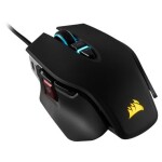 Corsair M65 RGB ELITE Tunable FPS čierna / Optická herná myš / 18000 DPI / 8 tlačidiel / RGB LED podsvietenie / USB (CH-9309011-EU)