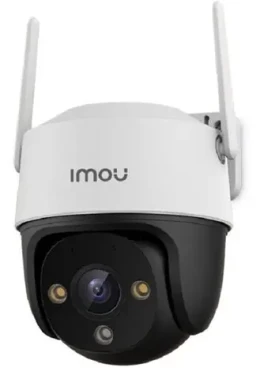 IMOU Cruiser SE IPC-S21FP / Vonkajšia IP kamera / 1920 × 1080 px / IP66 / Wi-Fi / LAN (IPC-S21FP)