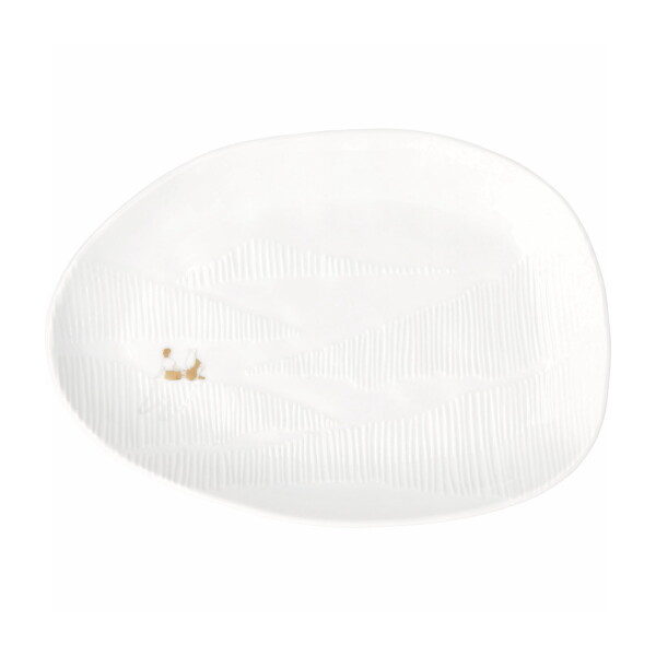 Räder Porcelánový tanierik View