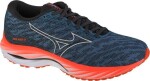 Mizuno WAVE RIDER 26 j1gc220351 Bežecké topánky