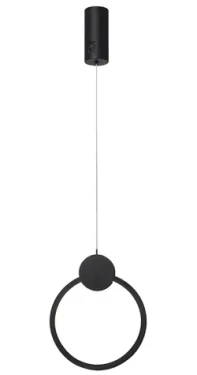 Immax NEO LITE OVALE SMART čierna / Závesné svietidlo / 26 cm / 18 W / TUYA / Wi-Fi (07233L)