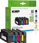 KMP HP 950XL, 951XL, CN045AE, CN046AE, CN047AE, CN048AE