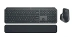 Logitech MX Keys Business (920-010933)