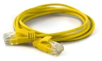 Wantec CAT6a U/UTP 25 m žlutá / Patch kabel / RJ-45 / 2,8 mm (7294)
