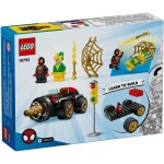 LEGO® MARVEL 10792 Vozidlo s vrtákom