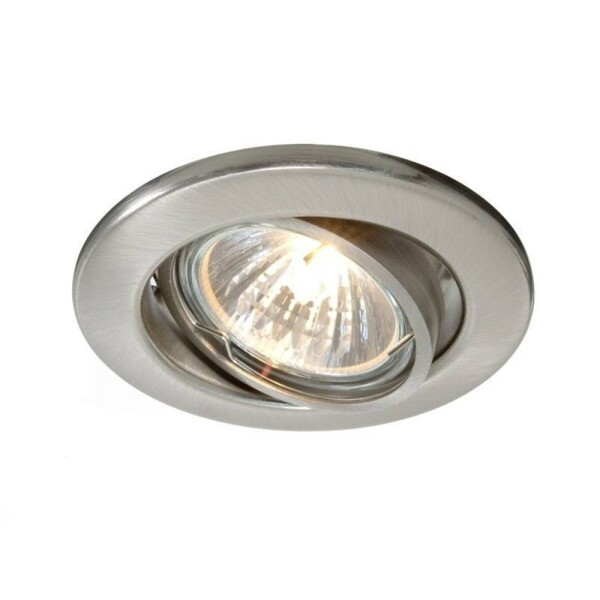 Deko Light Einbauring 89 GU5.3 686871 krúžok pre stropnú montáž LED , halogénová žiarovka GU5.3, MR 16 50 W strieborná; 686871