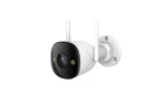 IMOU IP Bullet 2E 5MP IPC-K3DP-5H0WF / Vonkajšia IP kamera / 2304 × 1296 px / Wi-Fi / LAN / microSD (IPC-K3DP-5H0WF)
